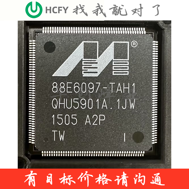88E6097-A2-TAH1I000