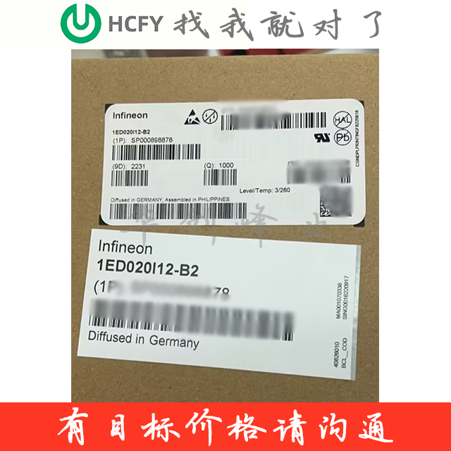 1ED020I12-B2