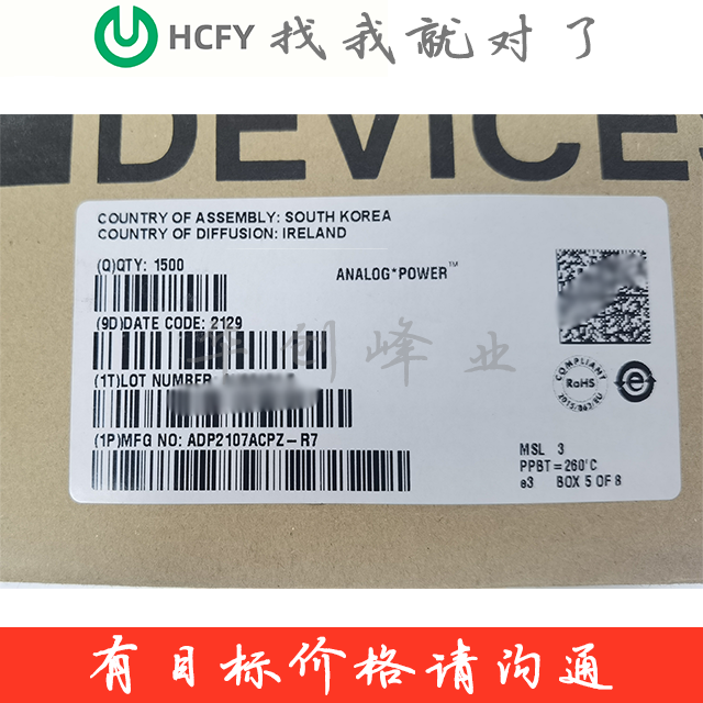 ADP2107ACPZ-R7
