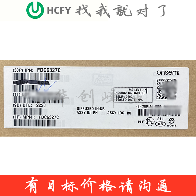 FDC6327C