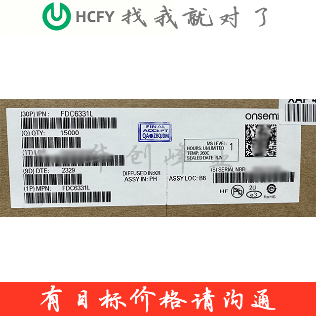 FDC6331L