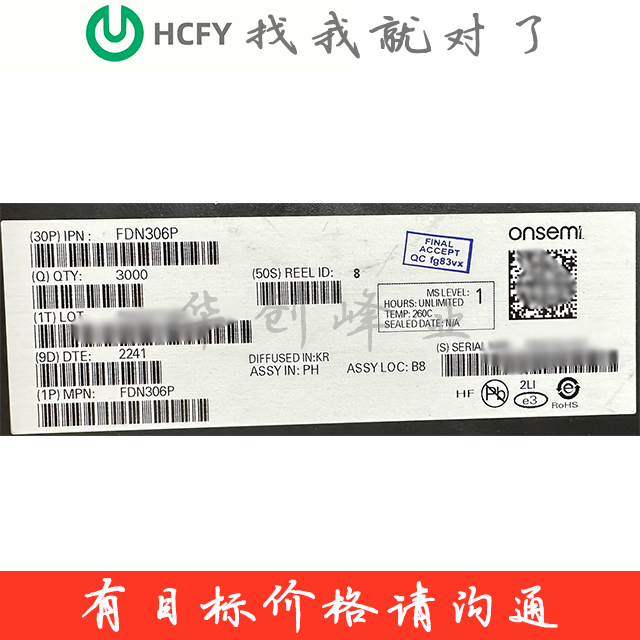 FDN306P