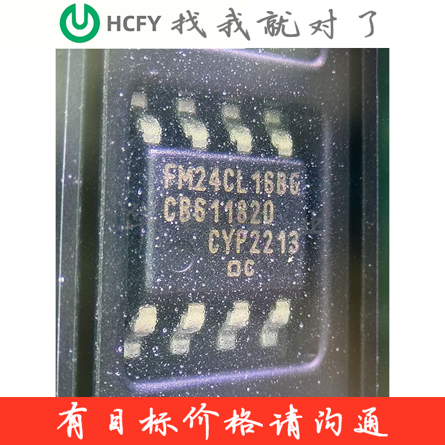 FM24CL16B-GTR