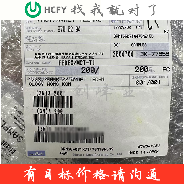 GRM155D71A475ME15D