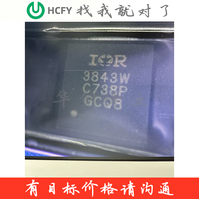 IR3843WMTRPBF