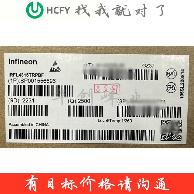 IRFL4315TRPBF