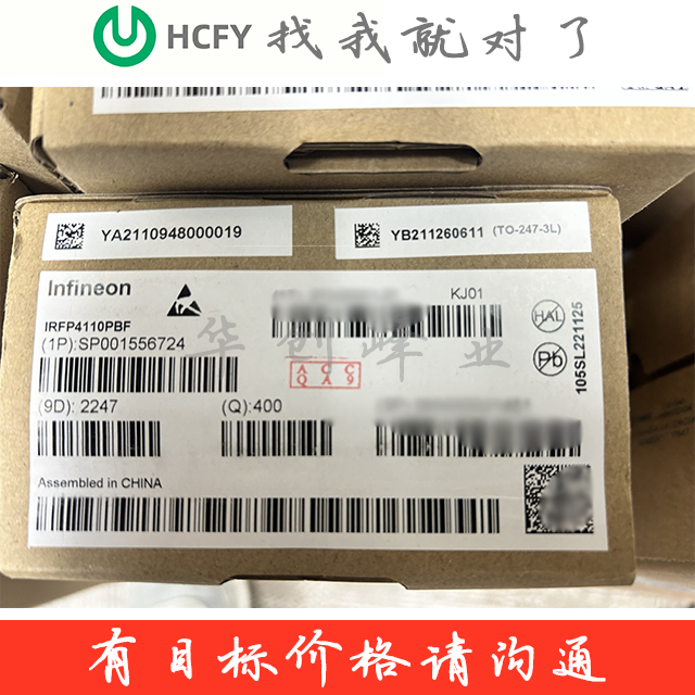 IRFP4110PBF