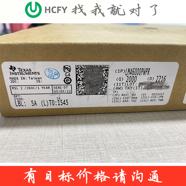 LM46000PWPR