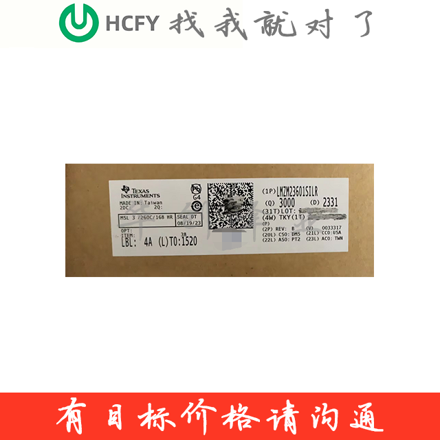 LMZM23601SILR