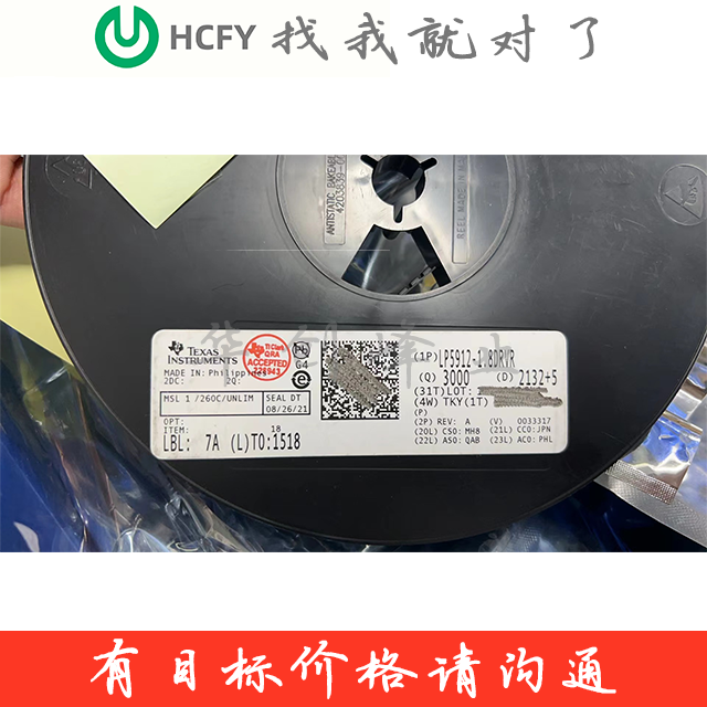 LP5912-1.8DRVR