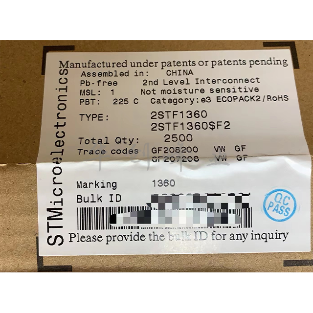2STF1360