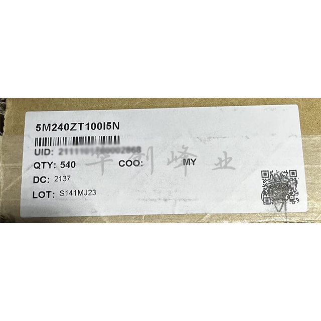 5M240ZT100I5N