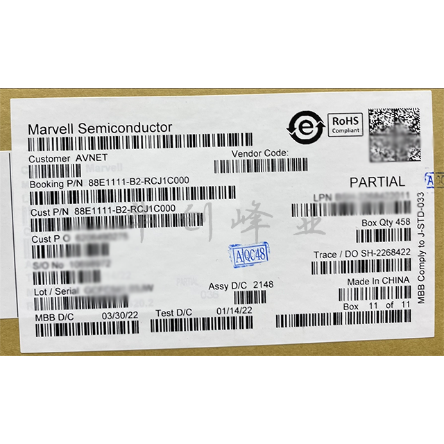88E1111-B2-RCJ1C000
