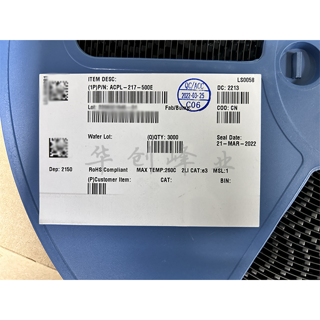 ACPL-217-500E