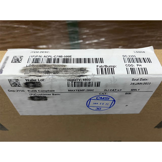 ACPL-C79B-500E