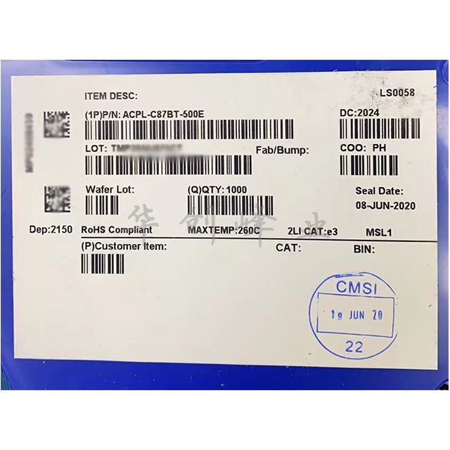 ACPL-C87BT-500E