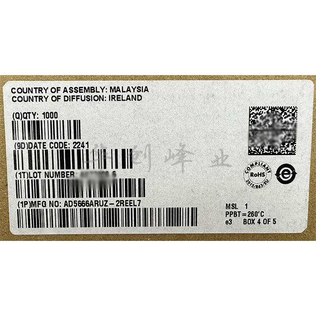 AD5666ARUZ-2REEL7