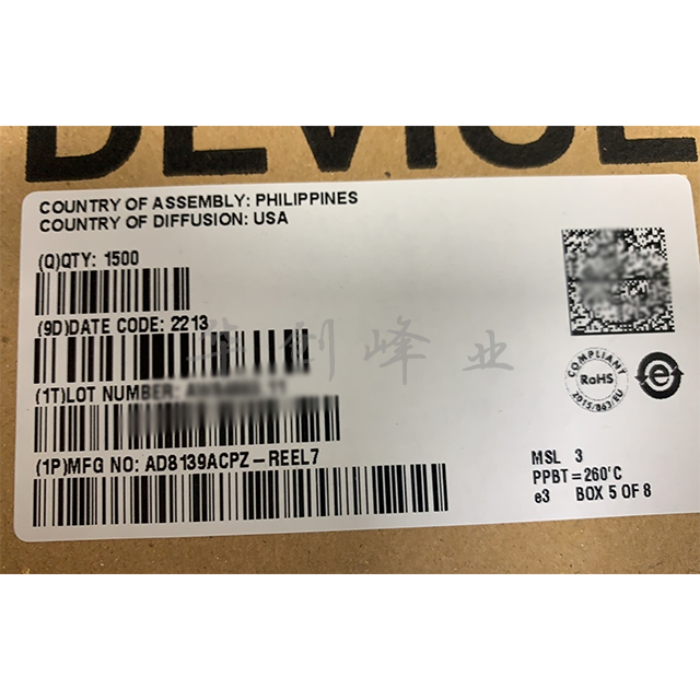 AD8139ACPZ-REEL7