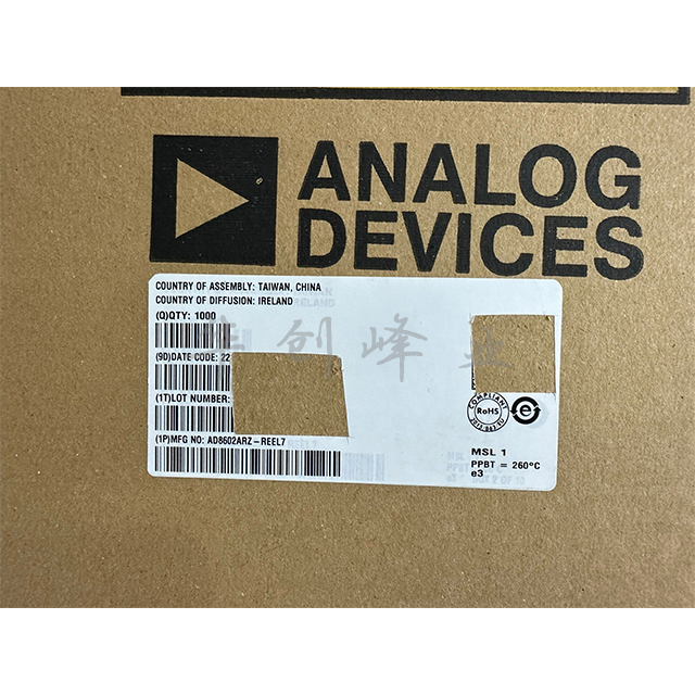 AD8602ARZ-REEL7