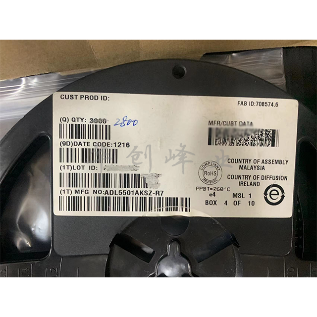 ADL5501AKSZ-R7