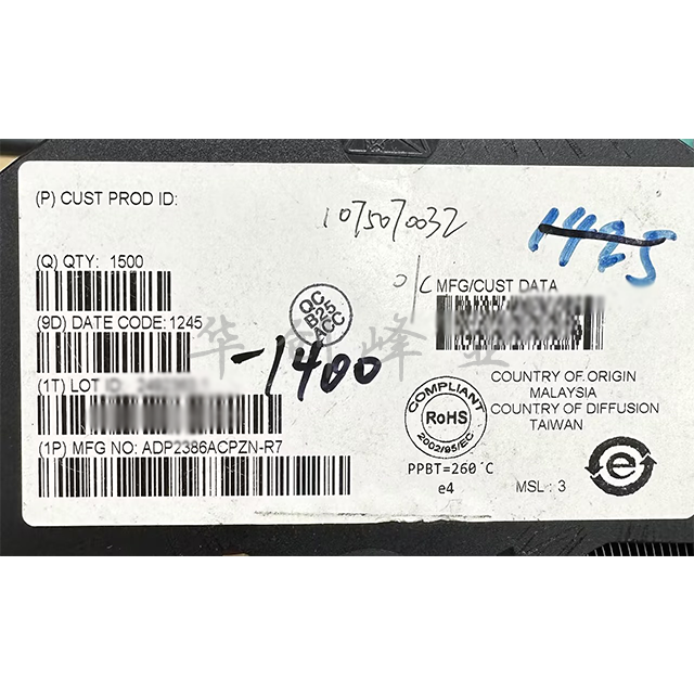 ADP2386ACPZN-R7