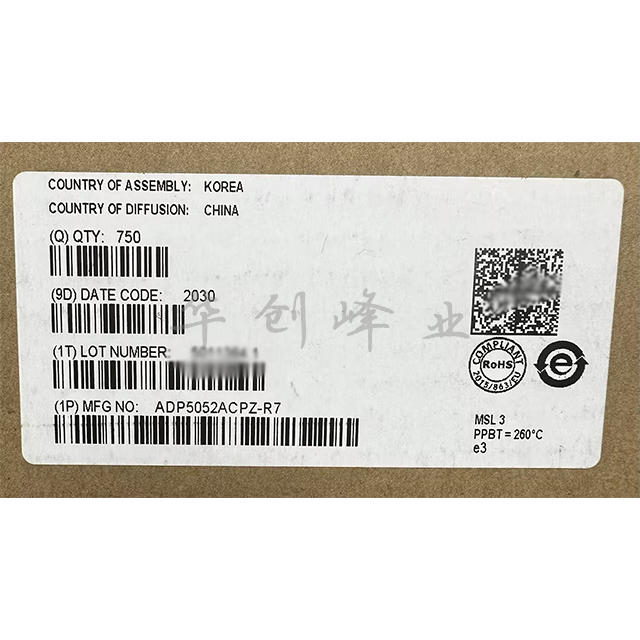 ADP5052ACPZ-R7