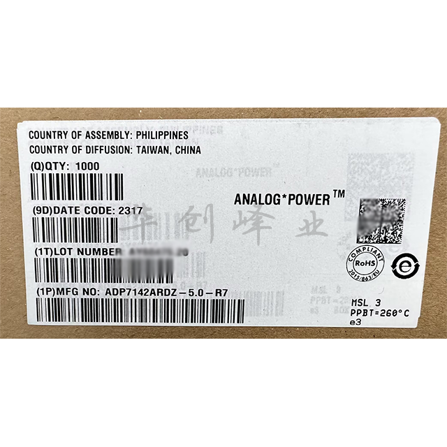 ADP7142ARDZ-5.0-R7