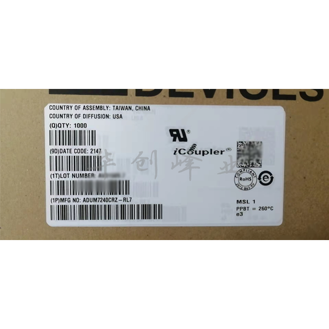 ADUM7240CRZ-RL7