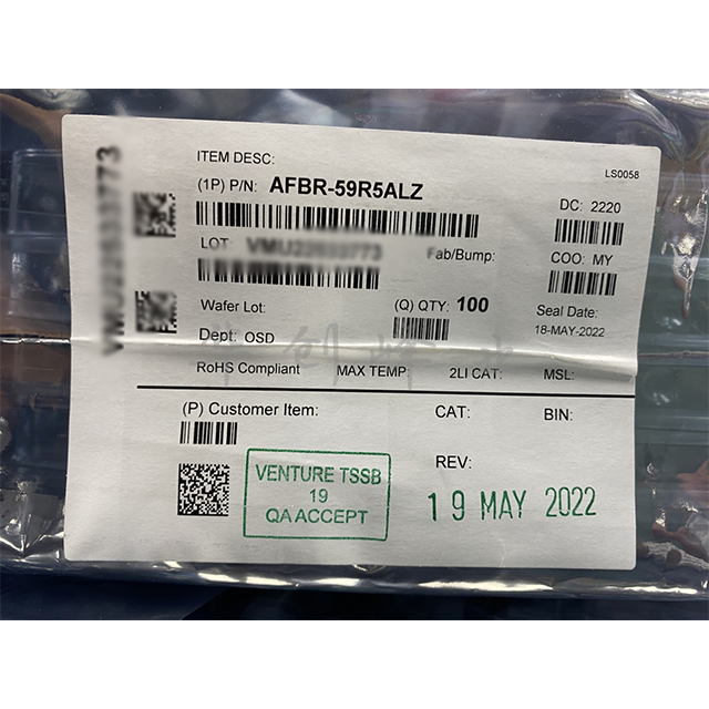 AFBR-59R5ALZ