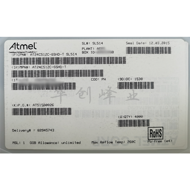 AT24C512C-SSHD-T