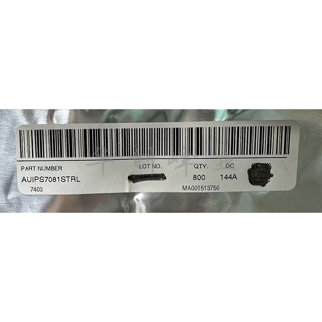 AUIPS7081STRL