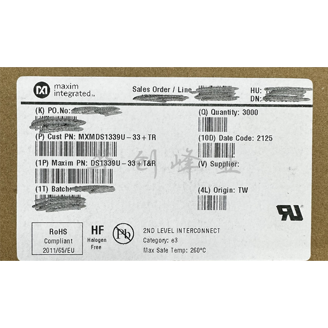 DS1339U-33+T&R