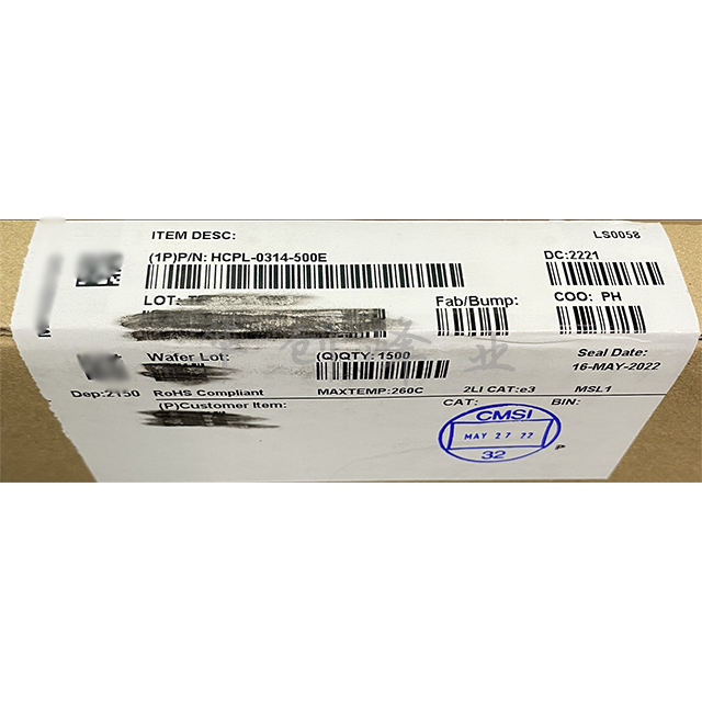 HCPL-0314-500E