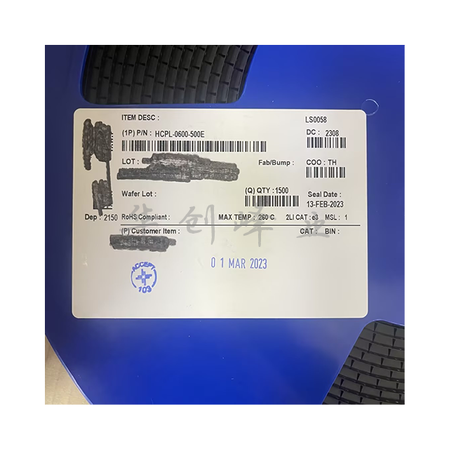 HCPL-0600-500E