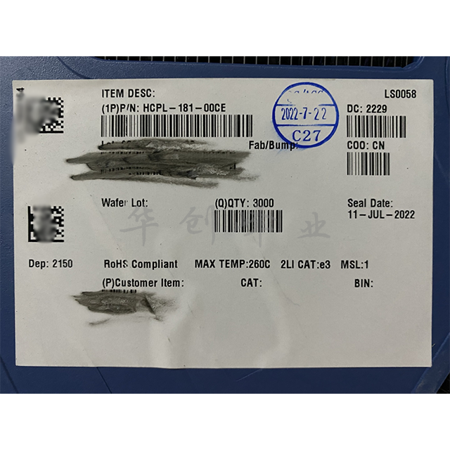 HCPL-181-00CE