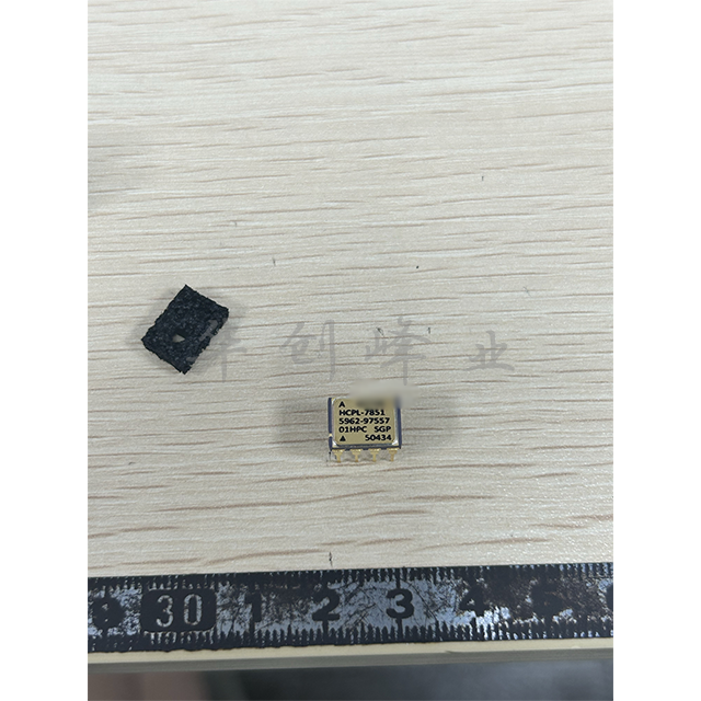 HCPL-7851