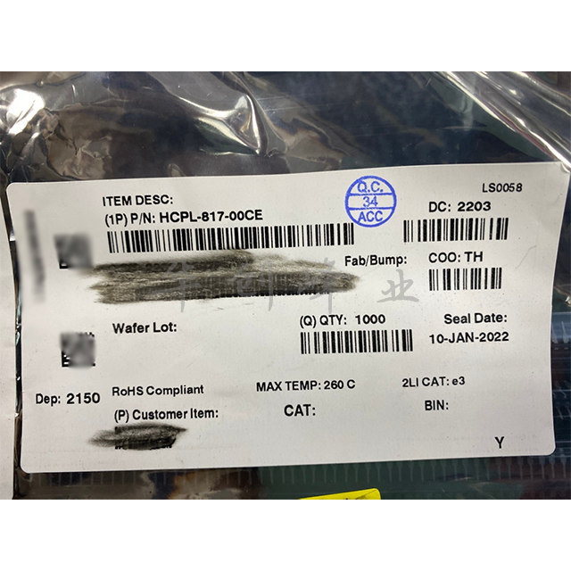 HCPL-817-00CE