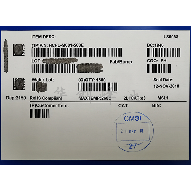 HCPL-M601-500E