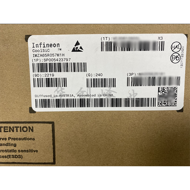 IMZA65R057M1H