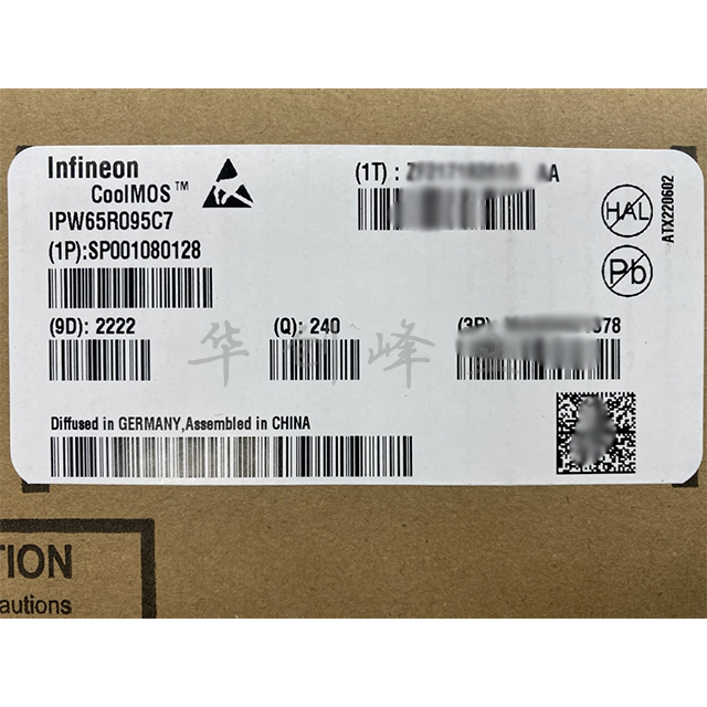 IPW65R095C7