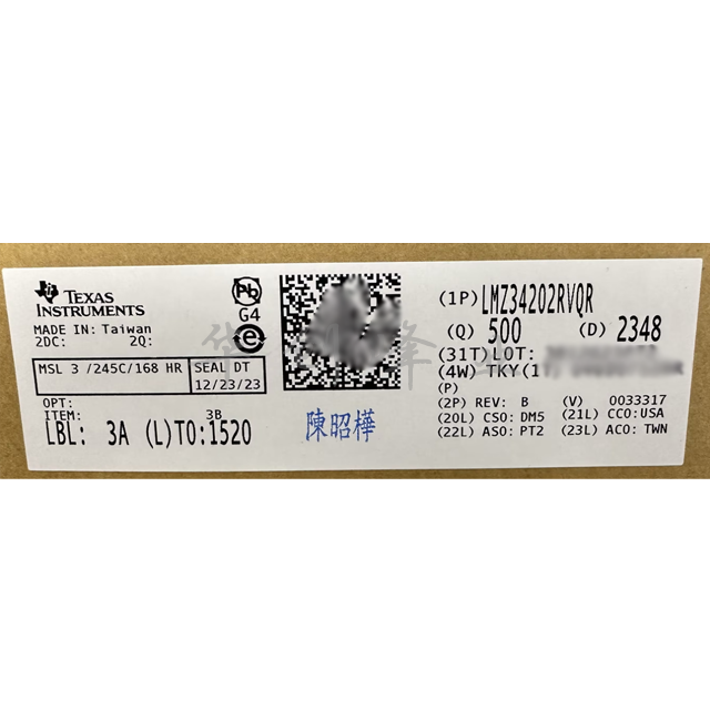 LMZ34202RVQR