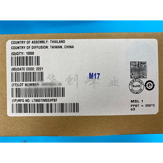 LT8607IMSE#PBF