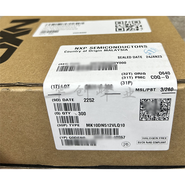 MK10DN512VLQ10
