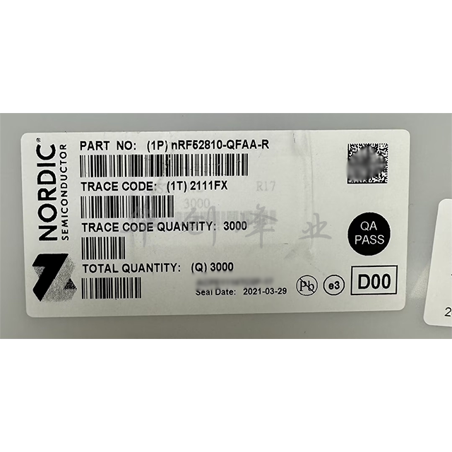 NRF52810-QFAA-R