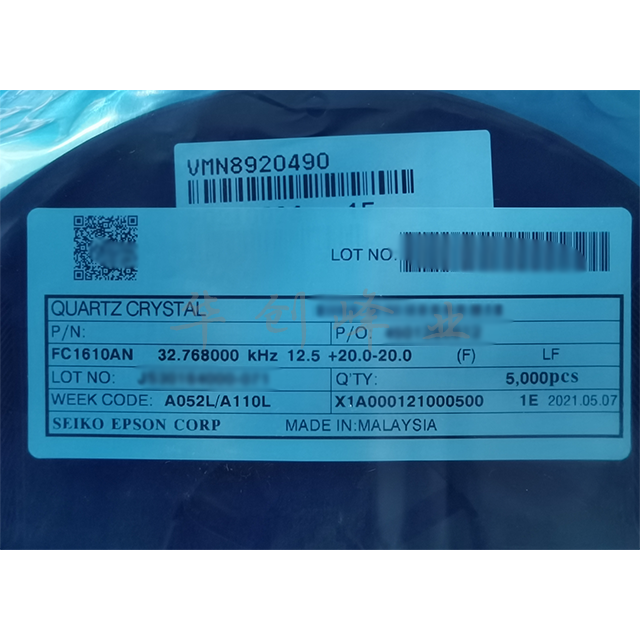 X1A000121000500